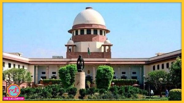 सुप्रीम कोर्ट के वकील विराग गुप्ता का कहना है कि सरकार को अब पूरे देश में एक जैसी न्यायिक सेवा के बारे में सोचना चाहिए. Supreme Court