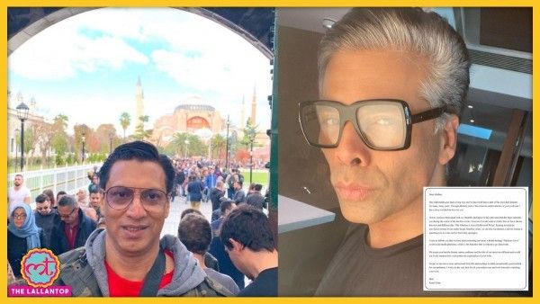 मधुर भंडारकर ने बताया था कि उनके इस टाइटल का गलत इस्तेमाल किया जा रहा है. 