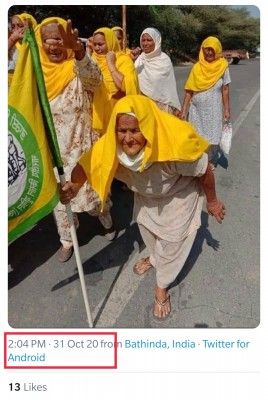 मोहम्मद ज़ुबैर ने इस फोटो की तारीख दिखाई. 