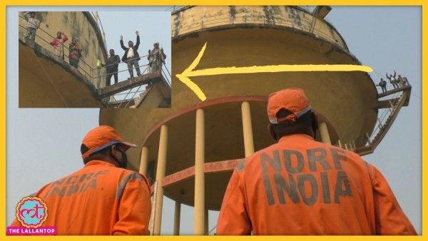 5 लोग प्रयागराज में टंकी पर चढ़ गए हैं और उत्पीड़न में कार्रवाई की बात न करने को लेकर जान देने की बात कर रहे हैं. Sale(400)