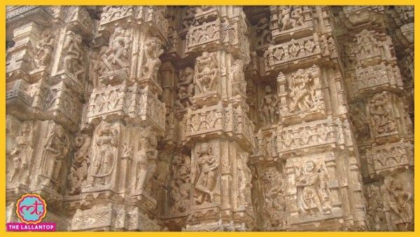 स्थानीय जनजाति में भगवान शिवक को भोरम देव के नाम से पूजते हैं. इस वजह से यह शिव मंदिर भोरमदेव का मंदिर कहलाया. Sale(500)