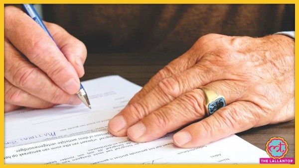 कानूनी तरीके से कोई भी अपना धर्म आसानी से बदल सकता है. Sale(545)