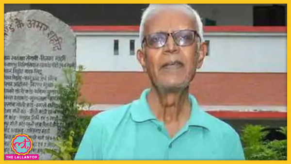 Stan Swamy Bhima Koregaon Case