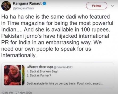 कंगना का ट्वीट जिसे बाद में डिलीट कर दिया. फोटो - ट्विटर 