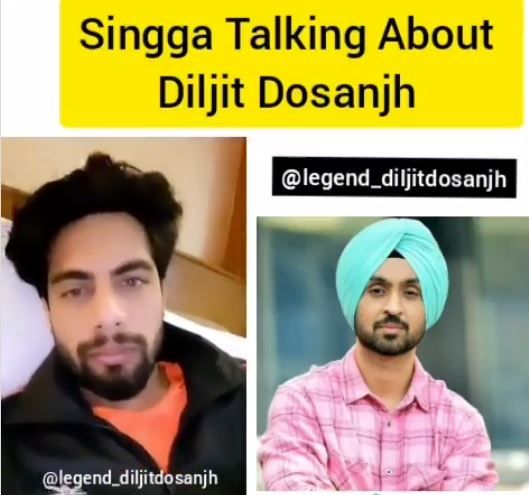 पंजाबी सिंगर के वीडियो का स्क्रीनशॉट.