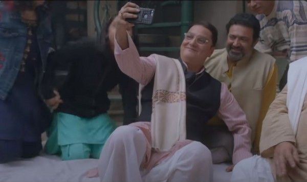 ram prasad ki tehrvi trailer