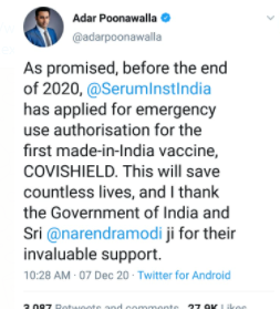 अदार पूनावाला का ट्वीट