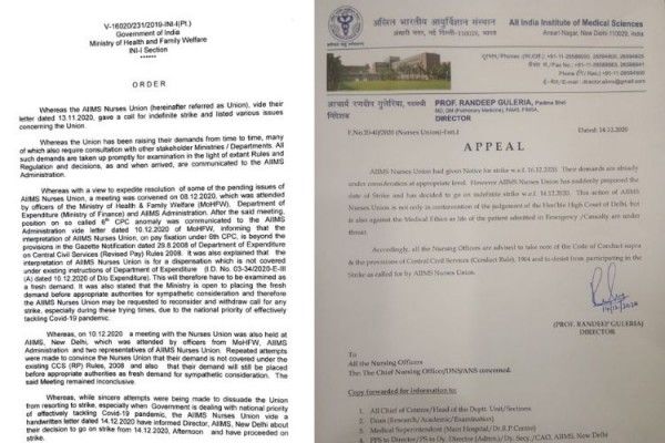 एम्स प्रशासन को स्वास्थ्य सचिव राजेश भूषण की चिट्ठी (बाएं) और डॉ. रणदीप गुलेरिया की नर्सों से अपील (दाएं)