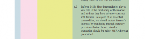 Report of Working Group on Consumer Affairs का क्लॉज b.3