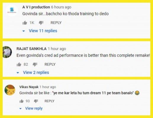 गाना देखकर अगर मूड खराब हुआ तो कमेंट्स पढ़ लीजिएगा. फोटो - यूट्यूब 