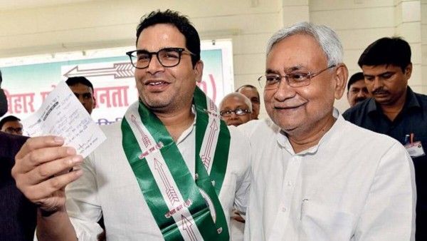 2018 में नीतीश कुमार ने प्रशांत किशोर को जदयू में शामिल करके सीधे राष्ट्रीय उपाध्यक्ष बना दिया था लेकिन वे जदयू में टिक नहीं सके.