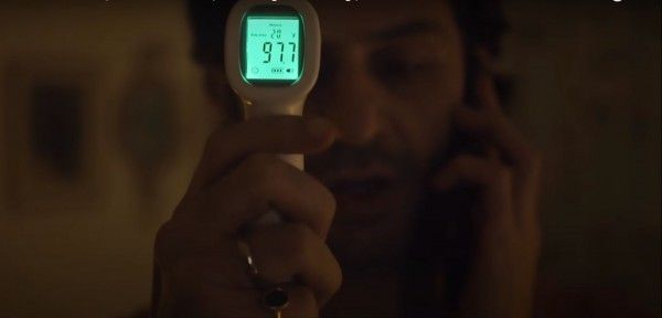 'मेड इन हेवन' वाले अर्जुन माथुर ही यहां साहिल बने हैं. फोटो - ट्रेलर Gone Game