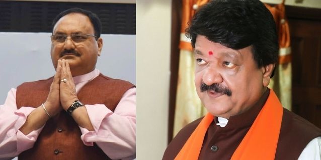 जेपी नड्डा और कैलाश विजयवर्गीय. (विकिमीडिया)