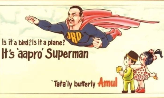 अमूल का एक विज्ञापन. इंट्रेस्टिंग है ये भी. शुरुआत में जिस ‘स्पेस’ के लिए एयर इंडिया के विज्ञापन फ़ेमस थे, बाद में उसके लिए अमूल के विज्ञापन फ़ेमस हुए. और ऐसे अमूल के एक विज्ञापन को JRD के लिए डेडिकेटेड देखना एक और सर्किल पूरा होते देखना है. 
