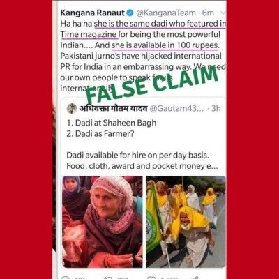 कंगना ने अपने सोशल मीडिया पर ये पोस्ट शेयर की थी जिसे लेकर खूब बवाल मचा. बाद में इसे डिलीट कर दिया. 