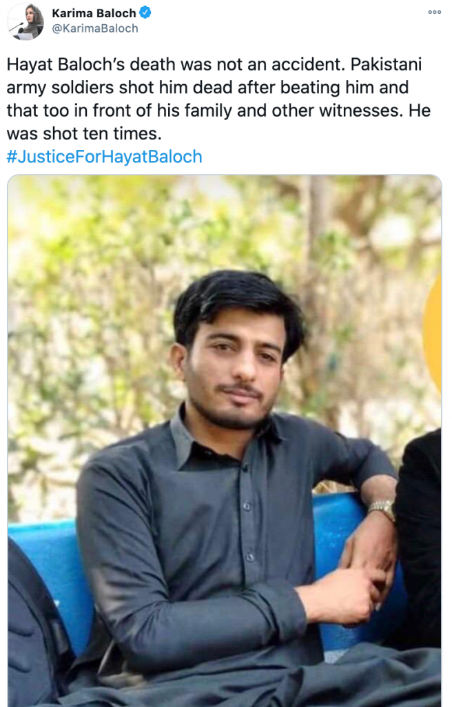 करीमा बलोच बलोचिस्तान के लिए काफी मुखर थीं. 