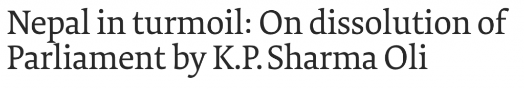 के पी शर्मा ओली का अध्यादेश बहुतों के लिए हैरानी भरा था.