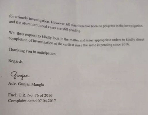 मामले की जल्दी जांच करने की रीक्वेस्ट की. फोटो - ट्विटर 