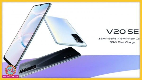 वीवो V20 SE Lt Png 2 700