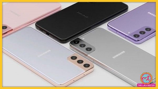 Lt Samsung S21
