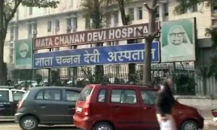 माता चनन देवी अस्पताल. (तस्वीर: इंडिया टुडे)