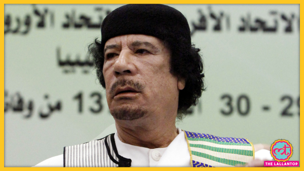 Muammar Al Gaddafi