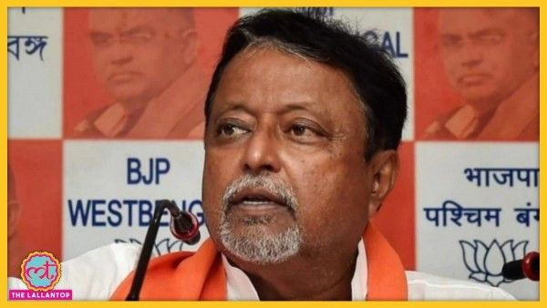 Mukul Roy