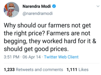 अप्रैल, 2014 का पीएम मोदी का ट्वीट.