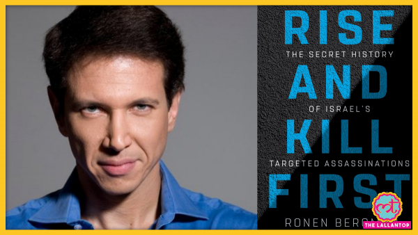 Ronen Bergman And Ruise And Kill First Book