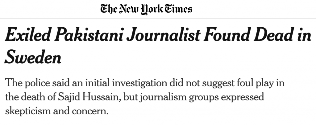 साजिद हुसैन की लाश मिली.