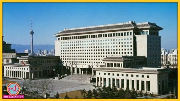 चीनी रक्षा मंत्रायल का बीजिंग हेड क्वॉर्टर. Sale(682)