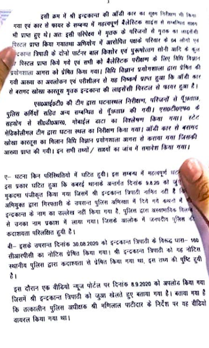 Screen Shot 2020 12 02 At 12.05.51 Pm