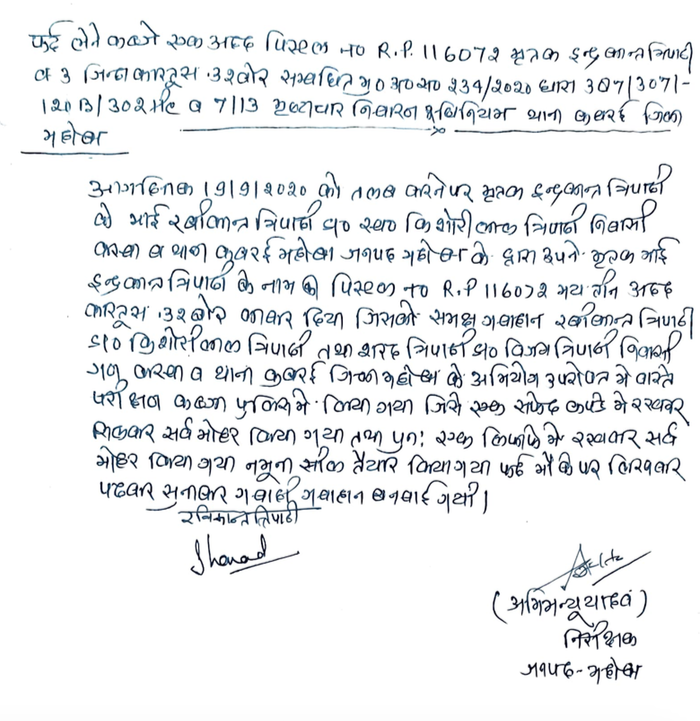 Screen Shot 2020 12 02 At 12.09.28 Pm