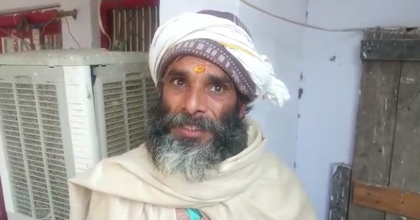 chitragupt Hathras temple case