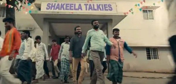 शकीला का क्रेज़ ऐसा कि थिएटर, मंदिर के नाम उनके नाम पे रख दिए. फोटो - ट्रेलर Shakeela Talkies