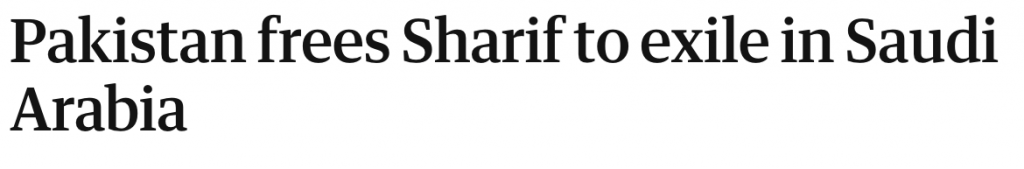 शरीफ़ रिहा होकर निर्वासित हो गए.