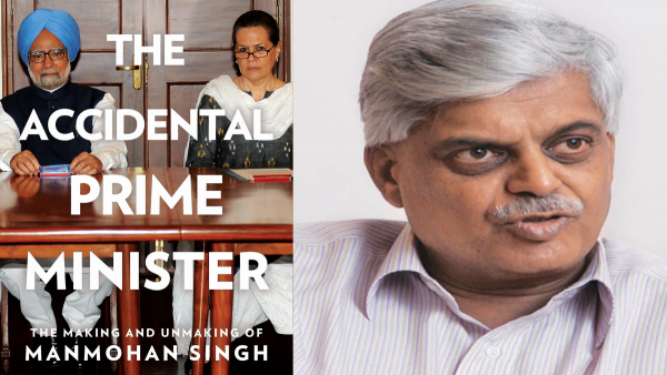 'द एक्सीडेंटल प्राइम मिनिस्टर' किताब पर फिल्म भी बन चुकी है. किताब संजय बारू ने लिखी है. (फोटो- एमेज़ॉन) Sonia Gandhi Book (2)