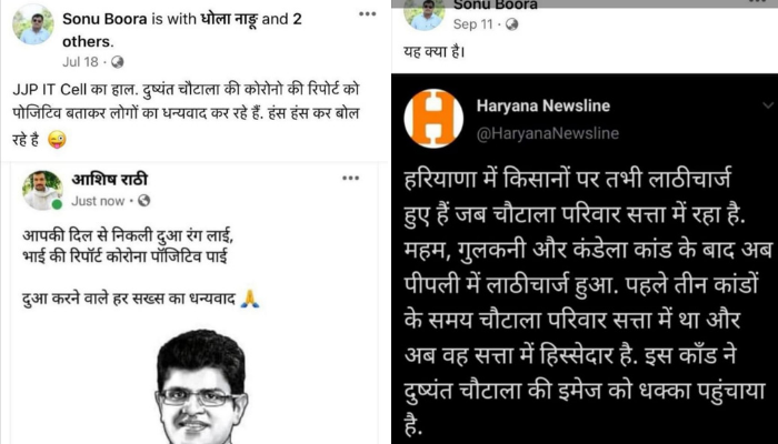 Untitled Design (99)