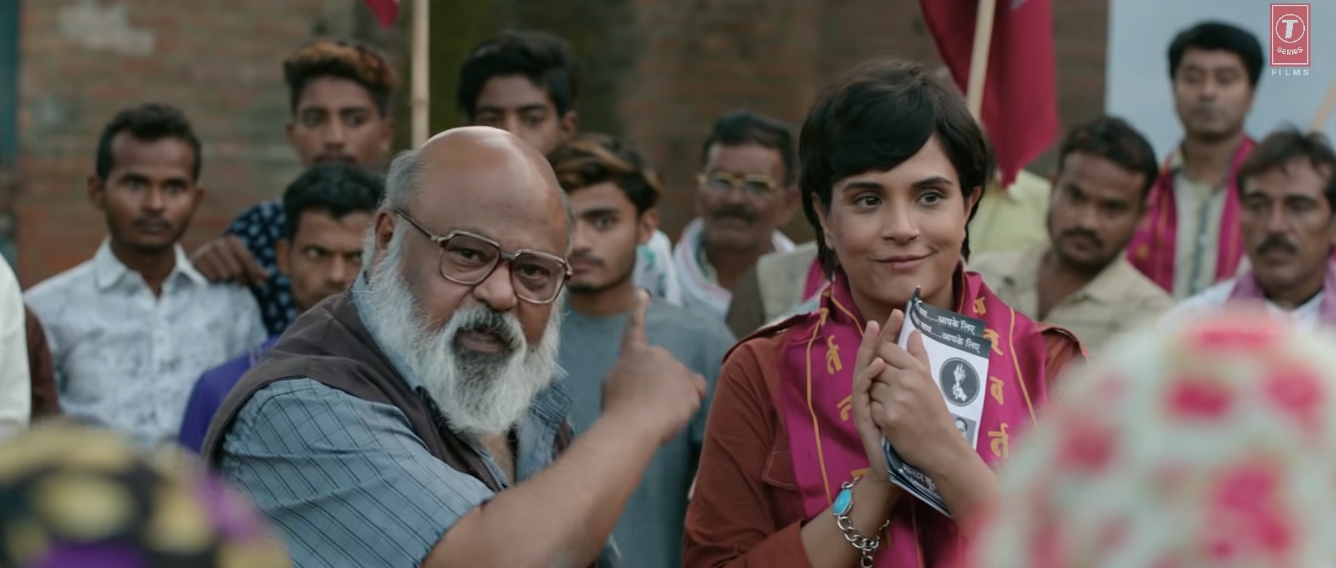 तारा का किरदार मास्टर जी की देखरेख में पॉलिटिक्स की ट्रेनिंग लेता है. मास्टर जी का रोल सौरभ शुक्ला ने किया है.