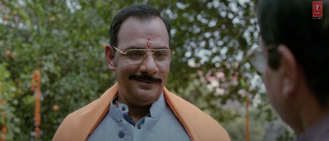 'मिर्ज़ापुर' में रति शंकर शुक्ला का रोल करने वाले शुभ्रज्योति बरत भी आपको इस फिल्म में देखने को मिलेंगे. उन्होंने तारा के राजनीतिक प्रतिद्वंदी अरविंद सिंह का रोल किया है.