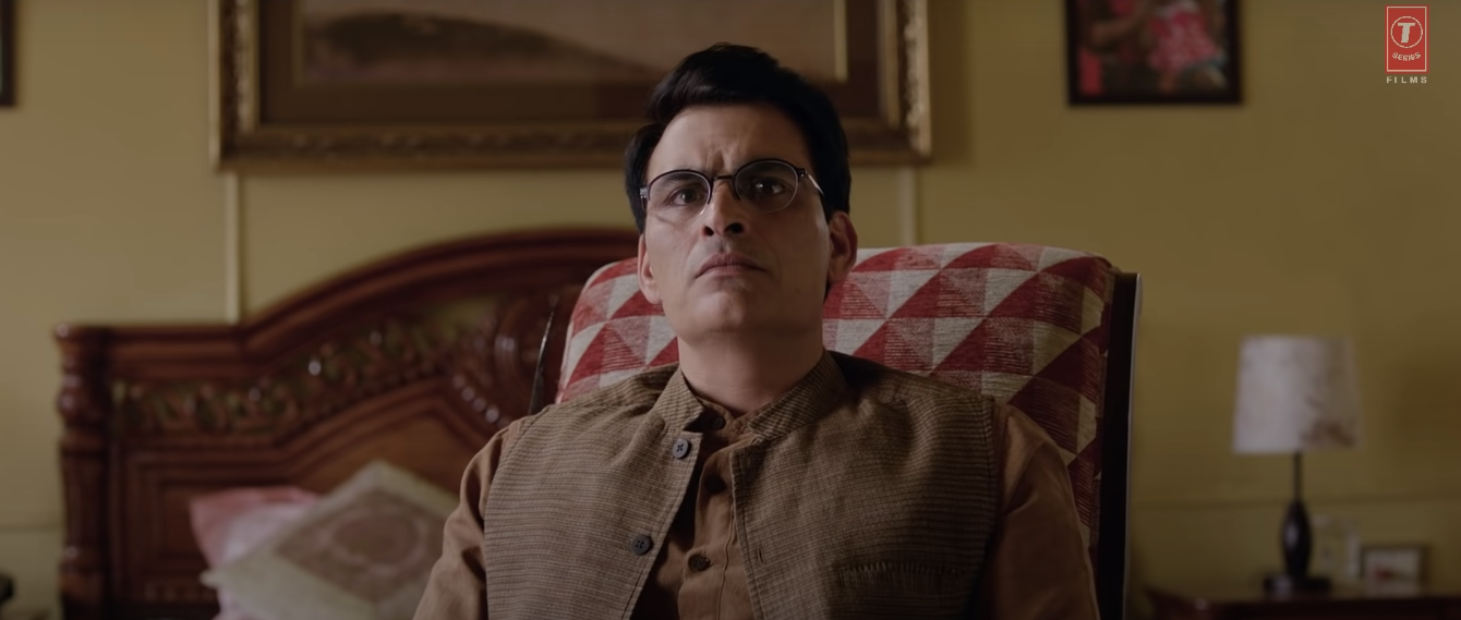 तारा के पति और सत्ता की लालच के शिकार दानिश के रोल में हैं मानव कौल.