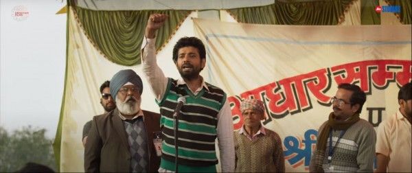 aadhaar trailer