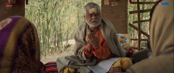 aadhaar trailer