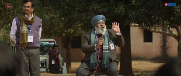 aadhaar trailer