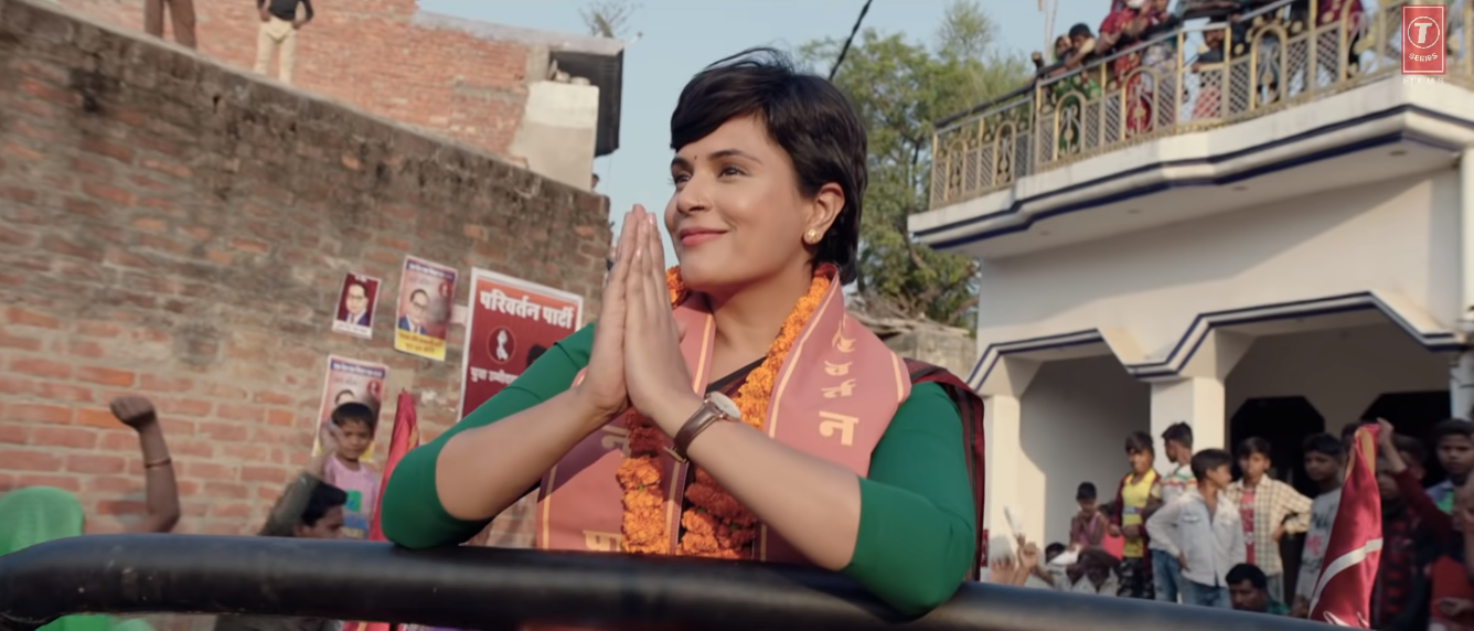 मैडम चीफ मिनिस्टर यानी तारा के किरदार में ऋचा चड्ढा. हेयर स्टाइल और फिल्म में तमाम दलित रेफरेंसेज़ की वजह से इस फिल्म को मायावती की लाइफ से प्रेरित बताया जा रहा था.