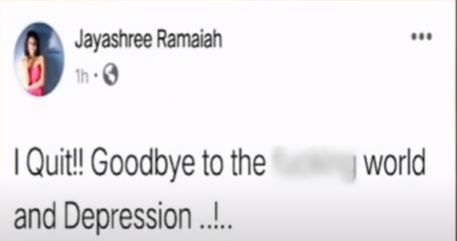 बाद में इस पोस्ट को डिलीट कर दिया था. फोटो - फेसबुक jayshree ramaiah