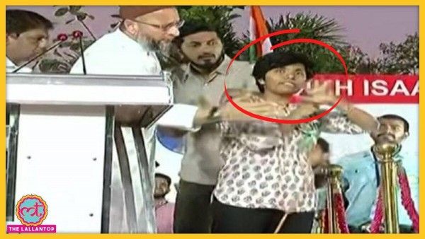 फरवरी 2020 में अमूल्या नाम की जर्नलिज्म स्टूडेंट ने असदुद्दीन ओवैसी के मंच से पाकिस्तान जिंदाबाद के नारे लगाए तो उसे सेडिशन के आरोप में हिरासत में ले लिया गया. Amulya Pakistan Zindabad