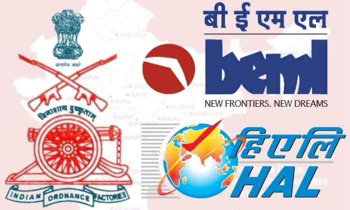 ‘BEML’, ‘ऑर्डनेंस फ़ैक्ट्री बोर्ड’ और ‘हिंदुस्तान एरोनॉटिक्स लिमिटेड’ के लोगो.