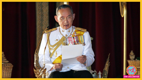Bhumibol Adulyadej
