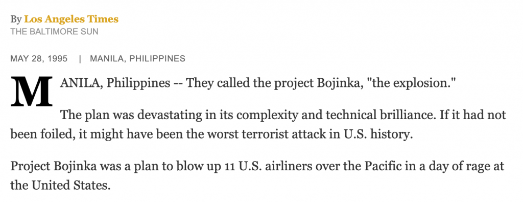 कंप्यूटर में Bojinka के नाम से एक फ़ाइल सेव थी. इसमें पूरे प्लॉट का ख़ाका दर्ज़ था.